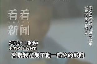 瓜帅：球员强大的内驱力是曼城成功的保证，已不再需要动员讲话